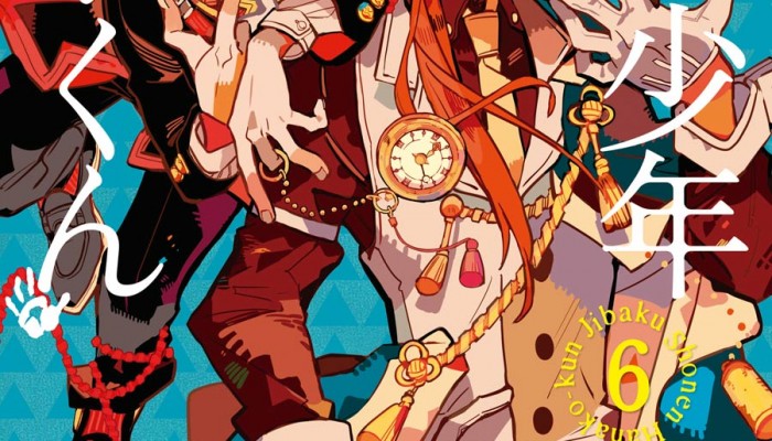 地縛少年-花子くん-第01-06巻-Jibaku-Shonen-Hanakokun-vol-01-06.jpg