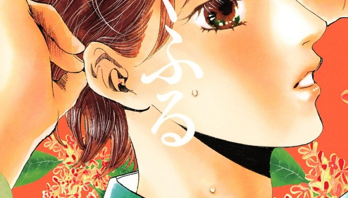 ちはやふる-第01-35巻-Chihaya-Furu-vol-01-35.jpg