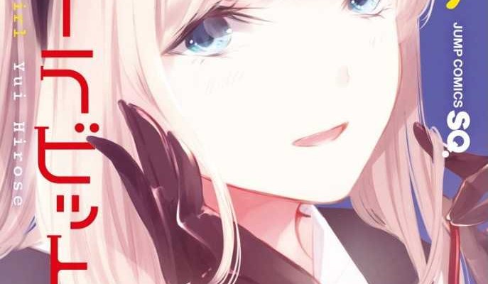 ワンダーラビットガール-第01-07巻-Wonder-Rabbit-Girl-vol-01-07.jpg