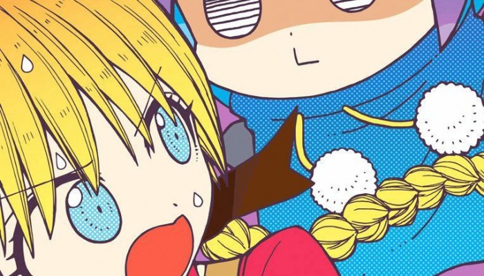 悪魔のメムメムちゃん-第01-03巻-Akuma-no-Memumemu-chan-vol-01-03.jpg