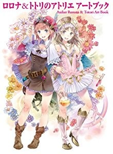 Artbook-ロロナ＆トトリのアトリエ-アートブック-Rorona-Ando-Totori-no-Atorie-ato-Bukku.jpg