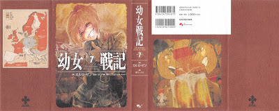 [Novel] 幼女戦記 第01-07巻 [Youjo Senki Vol 01-07] Raw Download